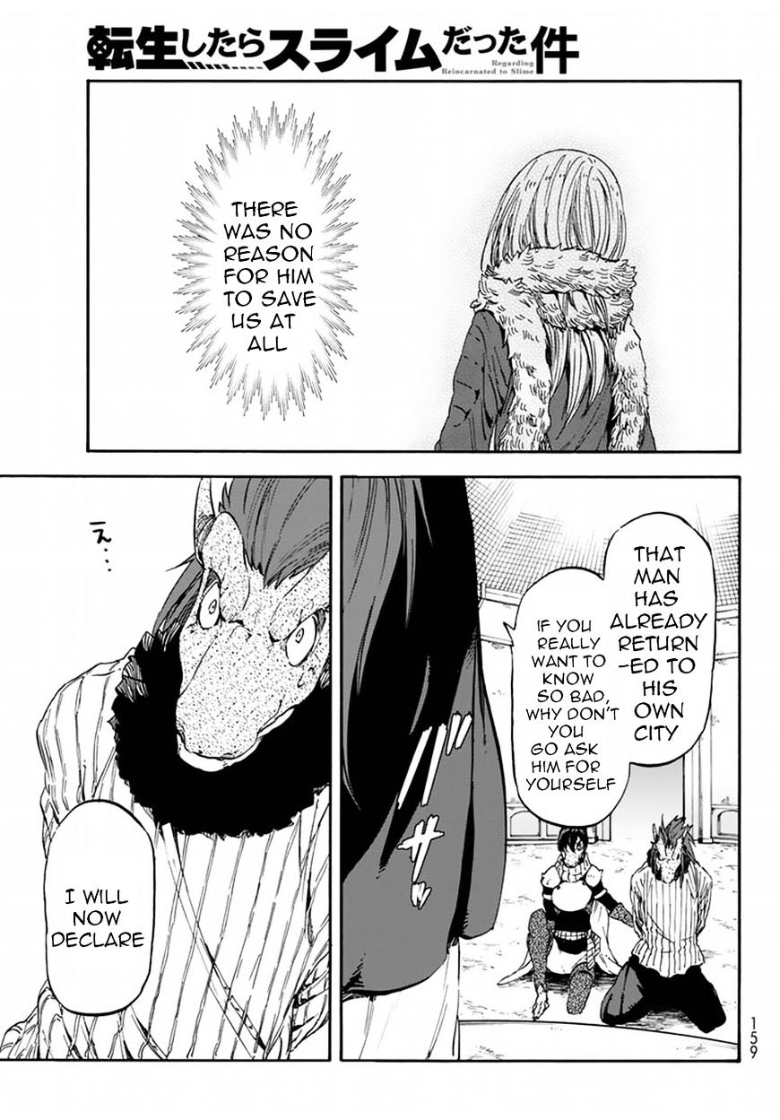 That Time I Got Reincarnated as a Slime, Chapter 27 image 16